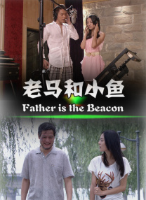 独蛾